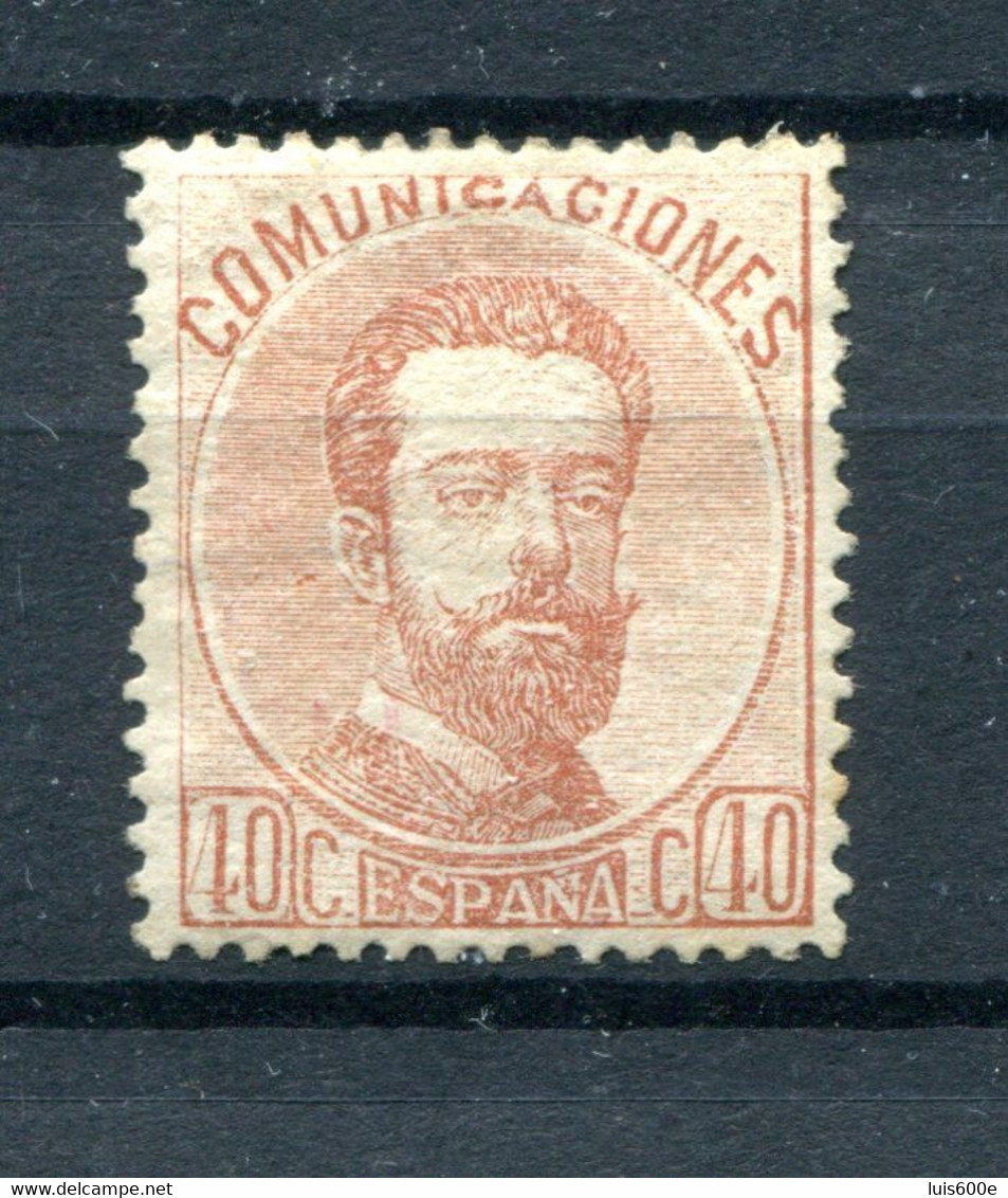1872.ESPAÑA.EDIFIL 125*.NUEVO CON FIJASELLOS(MH).BIEN CENTRADO.CATALOGO 110€ - Unused Stamps