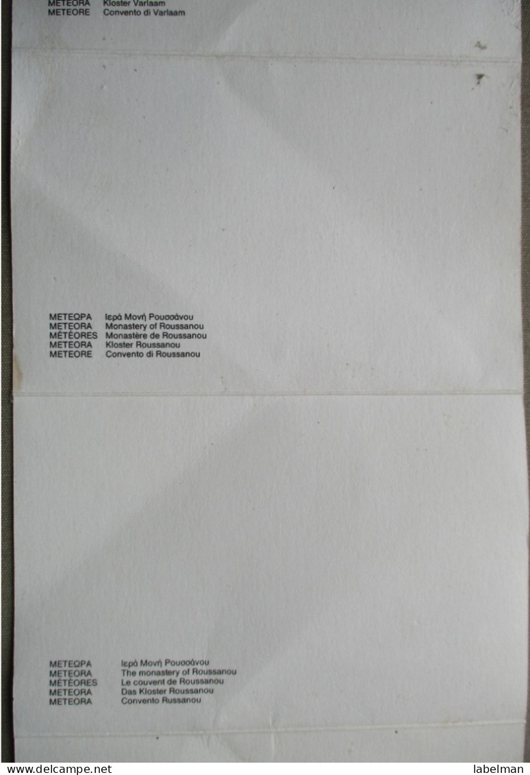 GREECE METEORA REGION BOOKLET SET FOLDER BROCHURE MAP KARTE CARD ANSICHTSKARTE POSTCARD CARTOLINA PC CP AK CARTE POSTALE