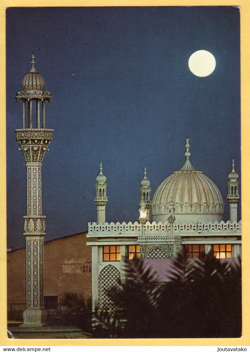 Moonlight - Mosque In Sharjah, United Arab Emirates / UAE / U.A.E. - Posted 1985 W 13th National Day Stamp - Verenigde Arabische Emiraten