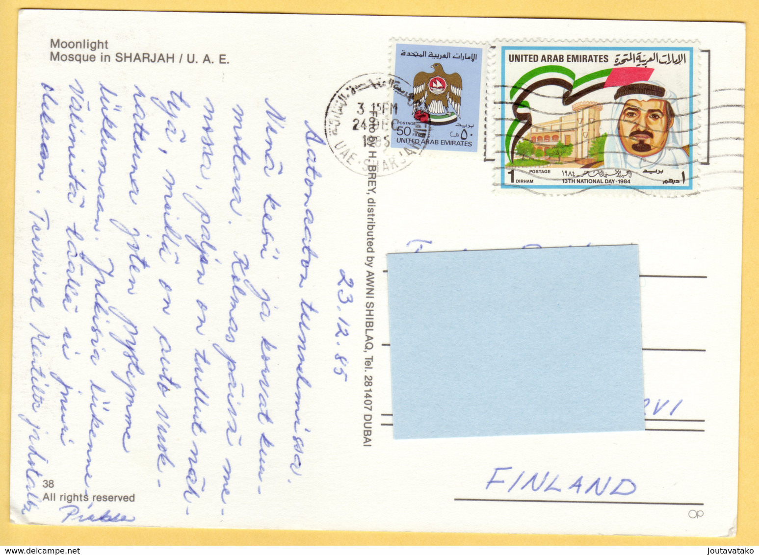 Moonlight - Mosque In Sharjah, United Arab Emirates / UAE / U.A.E. - Posted 1985 W 13th National Day Stamp - Emirats Arabes Unis