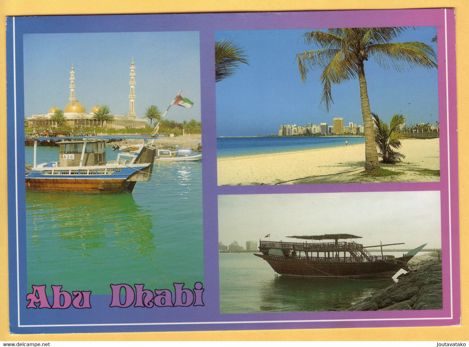 Abu Dhabi, United Arab Emirates/UAE/U.A.E. - Posted 1997 30th Accession Day Of Sheikh Zaied Bin Sultan Al-Nahyan Stamp - United Arab Emirates