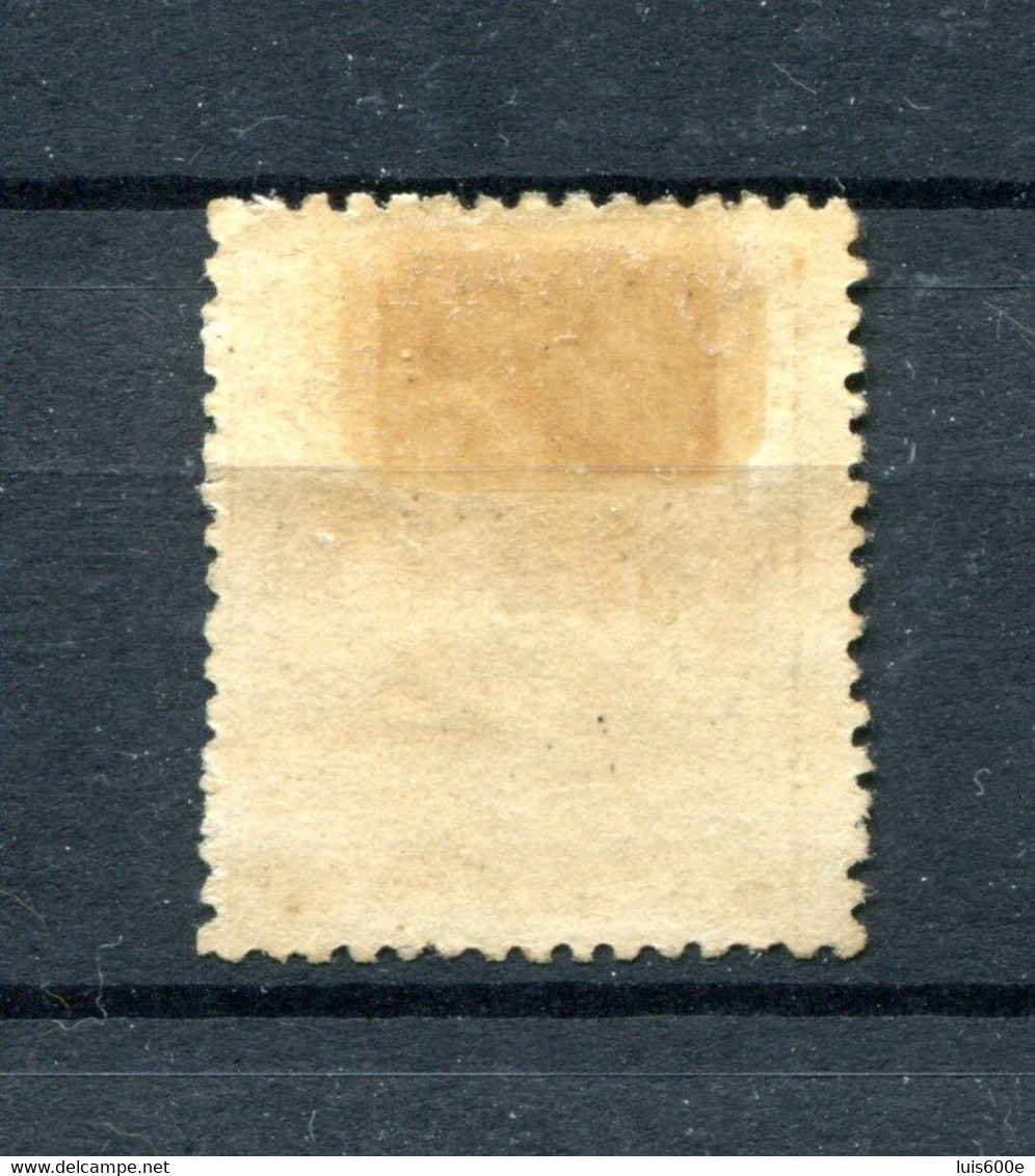 1878.ESPAÑA.EDIFIL 190*.NUEVO CON FIJASELLOS(MH).CATALOGO 53€ - Unused Stamps