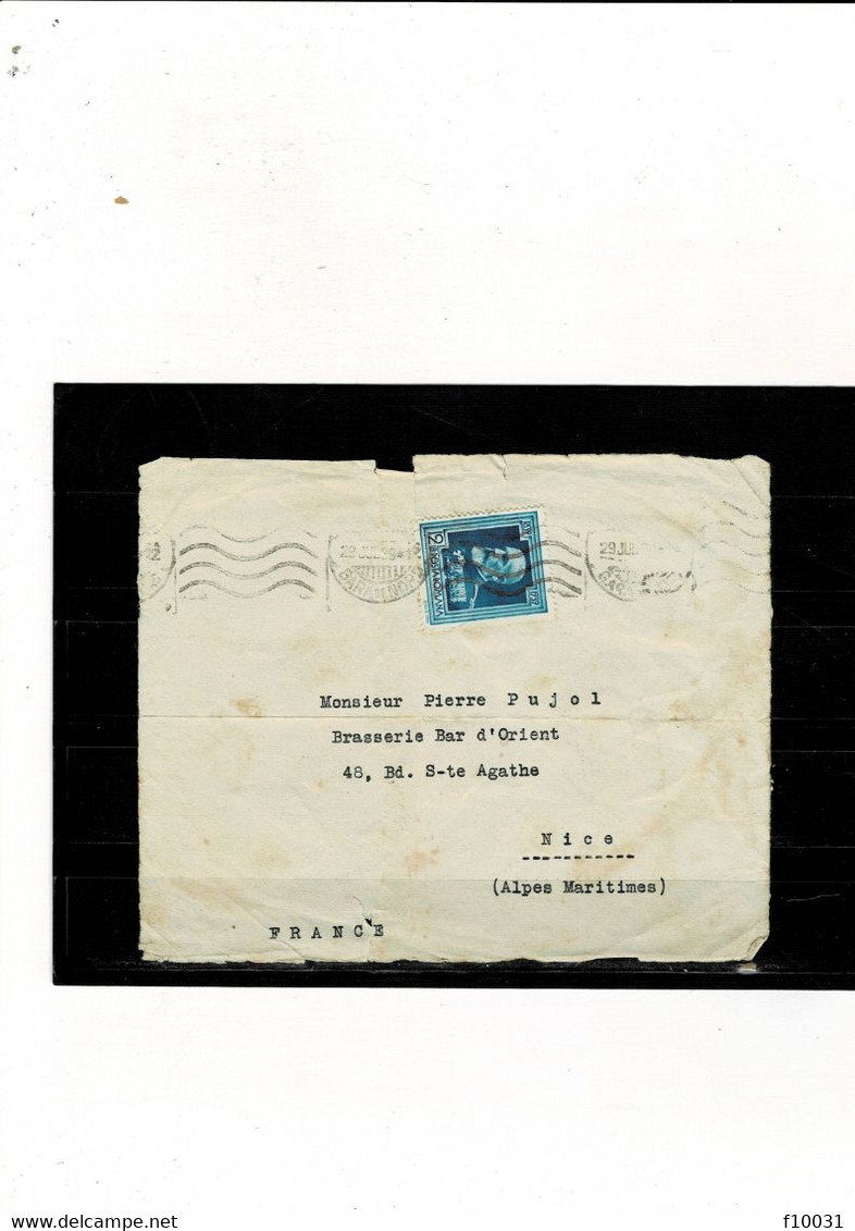 Devant D'enveloppe  POSTA ROMANA - Poststempel (Marcophilie)