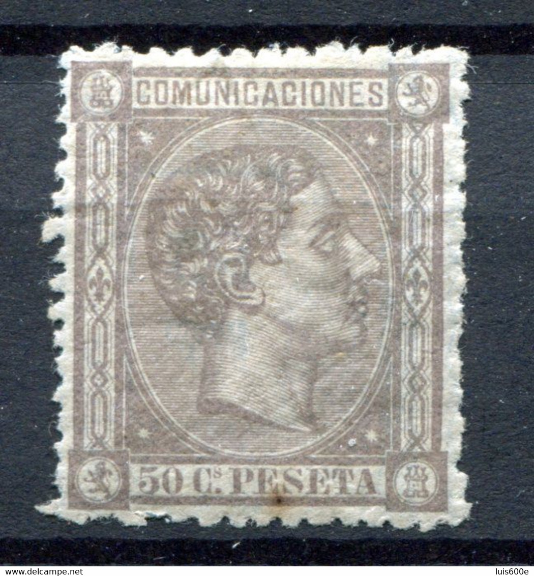 1875.ESPAÑA.EDIFIL 168*.NUEVO CON FIJASELLOS(MH).EXCELENTE CENTRAJE.CATALOGO 265€ - Unused Stamps