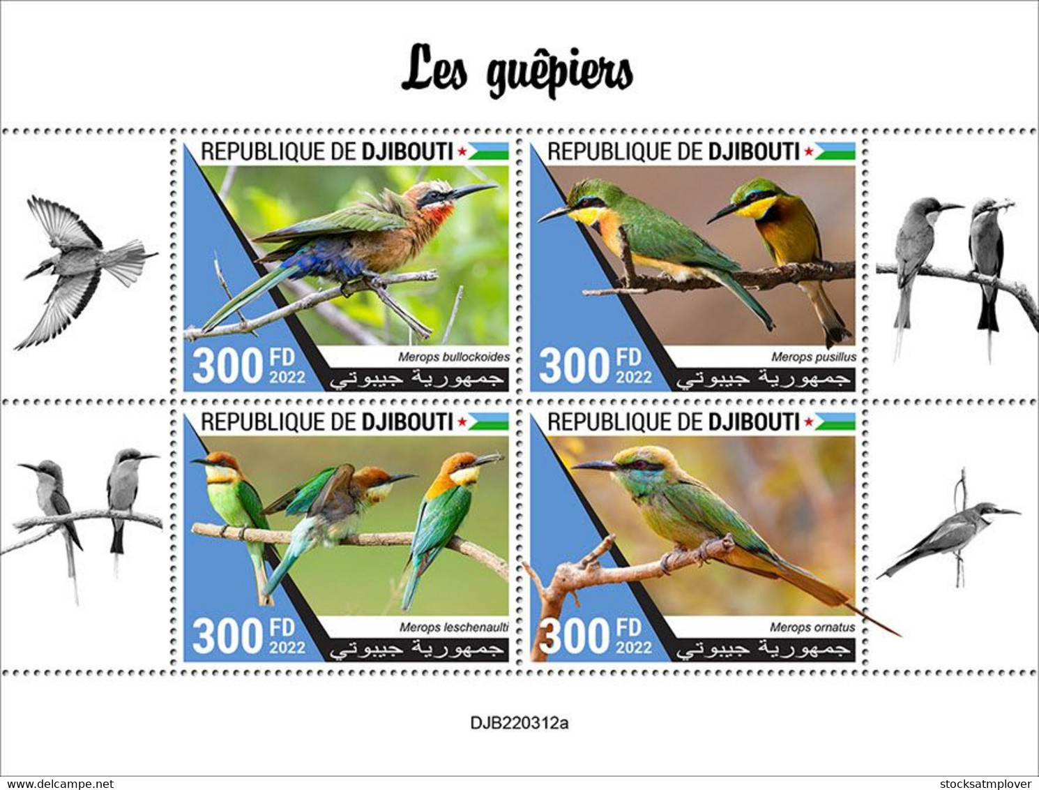 Djibouti  2022 Birds Bee-eaters S202210 - Djibouti (1977-...)