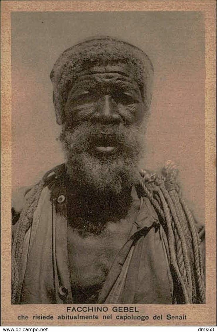 AFRICA - ETHIOPIA / ETIOPIA - SENAIT -  FACCHINO / PORTER GEBEL  - EDIZ. SCOZZI - 1920s (11714) - Ethiopia