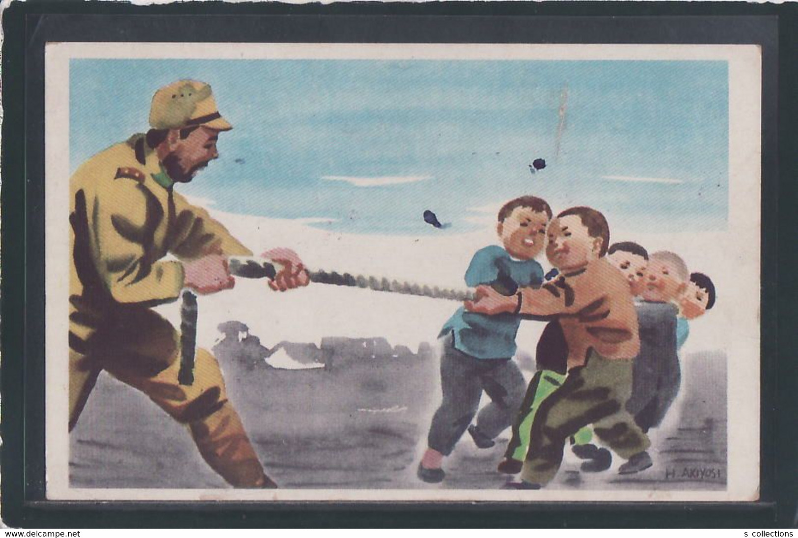 JAPAN WWII Military Japanese Soldier Children Picture Postcard Central China WW2 China Chine Japon Gippone - 1943-45 Shanghai & Nanjing