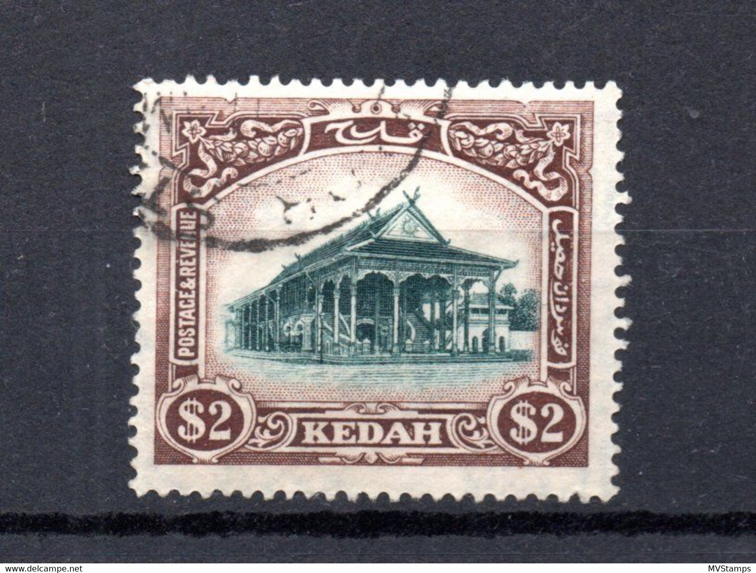 Kedah (Malaya States) 1921 Old $2.00 Stamp (Michel 33) Nice Used - Kedah