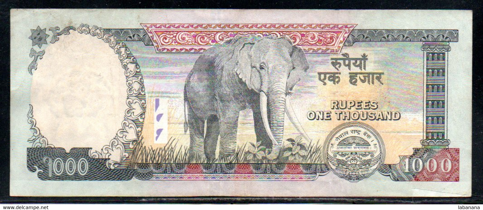 659-Népal 1000 Rupees - Népal