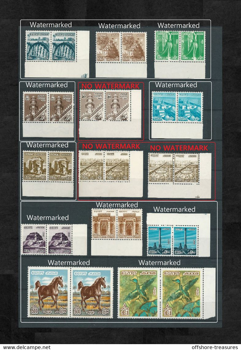 EGYPT 1978 MNH STAMP FULL SET PAIR POSTAGE DEFINITIVE ISSUE - POUND PRINTING Variety SCOTT # 1056 - 1067 - Nuevos