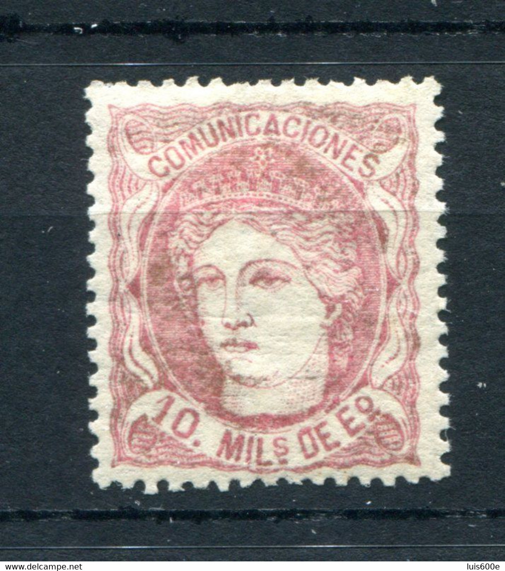 1870.ESPAÑ.EDIFL 105*.NUEVO CON FIJASELLOS(MH)LUJO - Unused Stamps