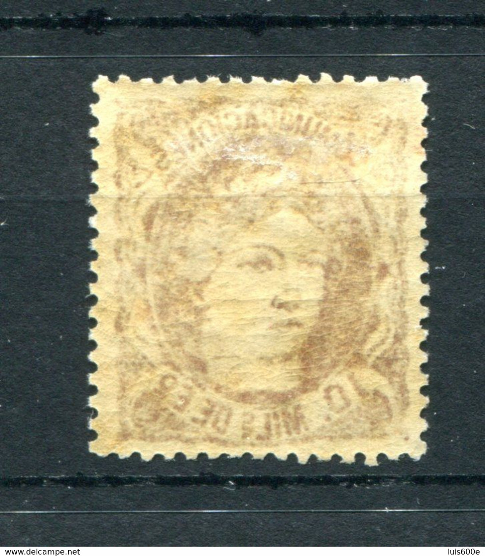 1870.ESPAÑ.EDIFL 105*.NUEVO CON FIJASELLOS(MH)LUJO - Unused Stamps