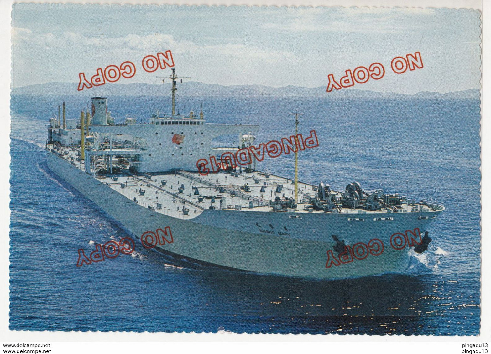 Au Plus Rapide Maxi-carte Du Pétrolier Japonnais " NISHO-MARU " Bateau Citerne - Tankers