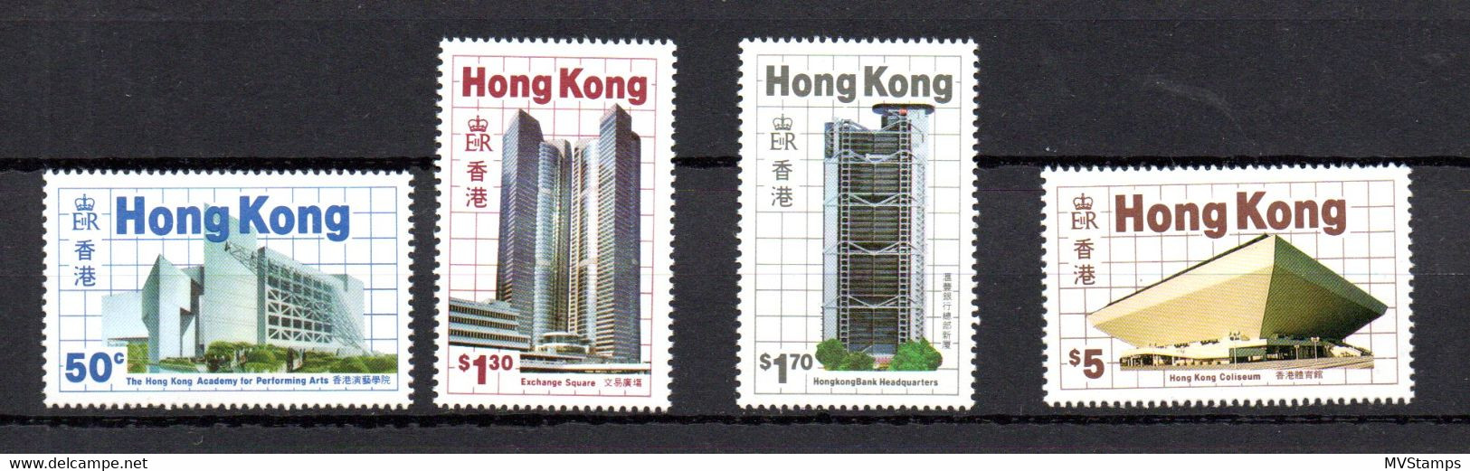 Hong Kong 1985 Set Modern Buildings Stamps (Michel 474/77) Nice MNH - Ongebruikt