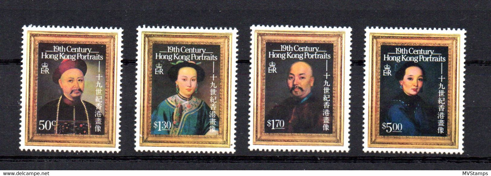 Hong Kong 1986 Set Art/paintings Stamps (Michel 495/98) Nice MNH - Neufs