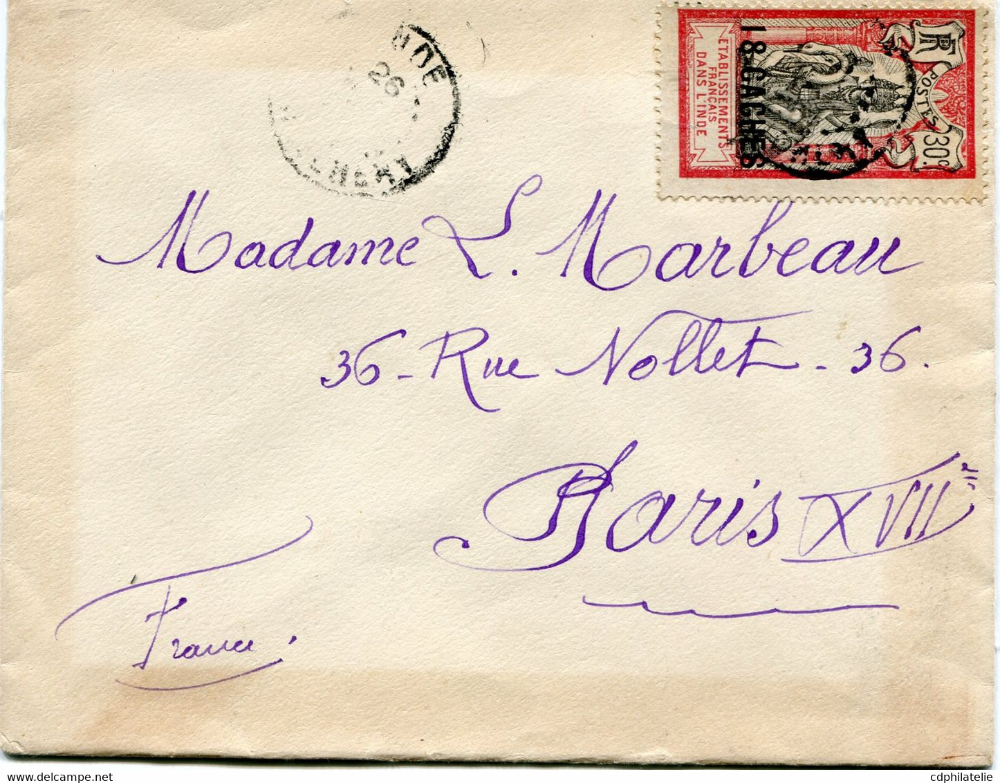 INDE FRANCAISE LETTRE DEPART PONDICHERY ?-?-? POUR LA FRANCE - Covers & Documents