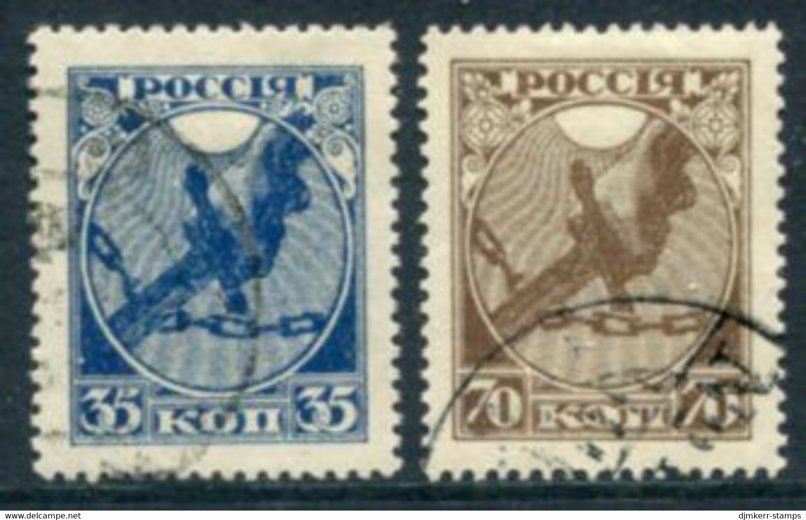 RSFSR 1918 October Revolution Anniversary Used  Michel 149-50x - Gebraucht