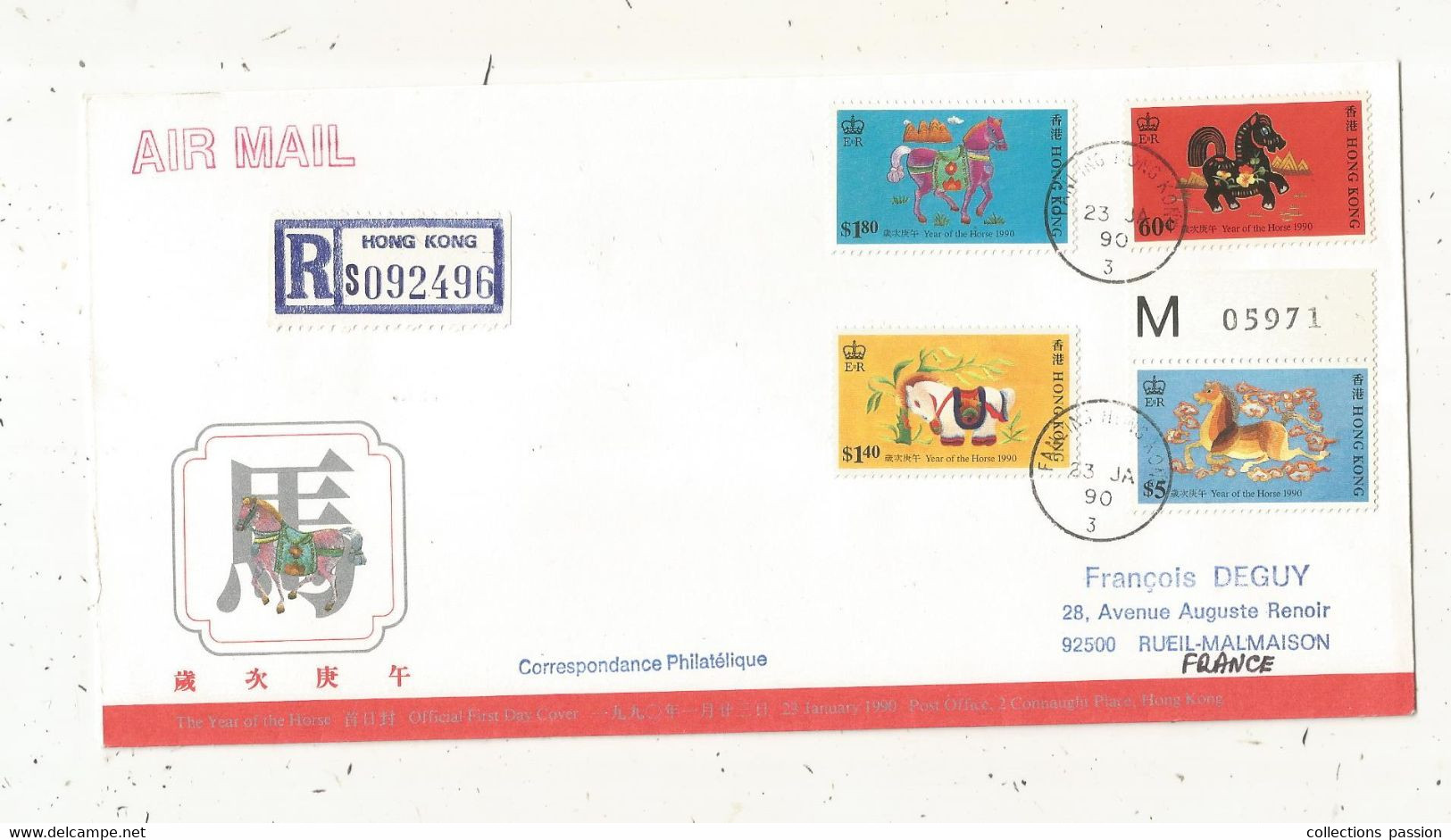 FDC, Premier Jour , Air Mail, Recommandé, R HONG KONG, 23 JA 1990 , FANLING HONG KONG, 4 Timbres , 2 Scans - Briefe U. Dokumente