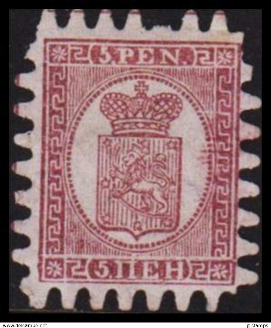 1866-1874. Coat Of Arms. Penni & Mark. Roulette III (long Tongue). 5 PEN. Purpur Brown On Li... (Michel 5 Cy) - JF528325 - Ungebraucht