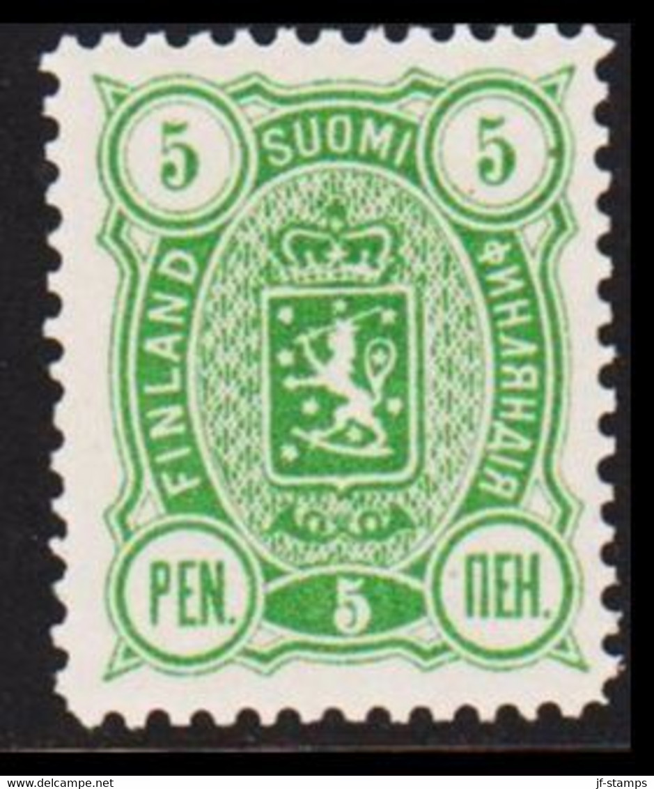 1889. Coat Of Arms. "Three-numbered". Perf. 12½. 5 P. Green. Never Hinged. LUXUS. (Michel 28A) - JF528330 - Neufs