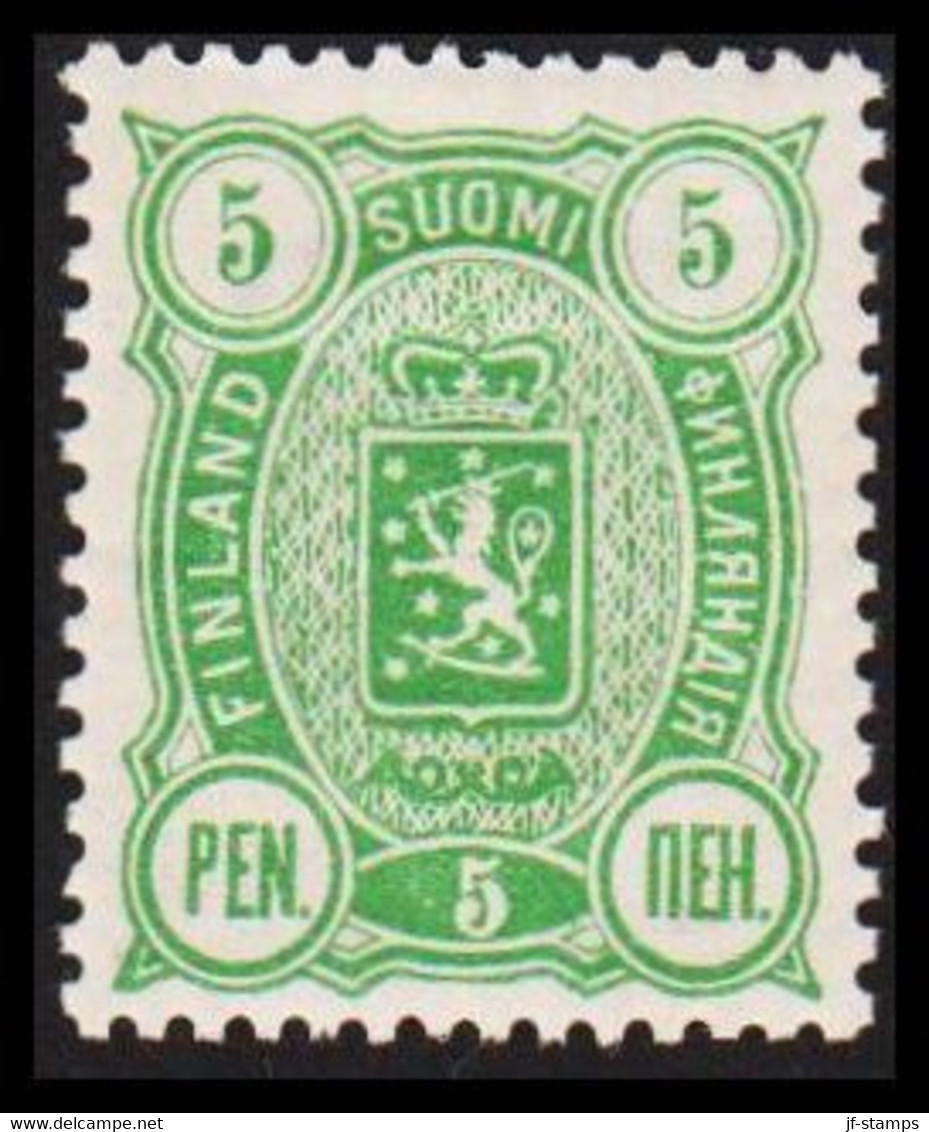 1895. Coat Of Arms. "Three-numbered". Perf. 14x13. 5 P. Green. Hinged. (Michel 28B) - JF528337 - Neufs