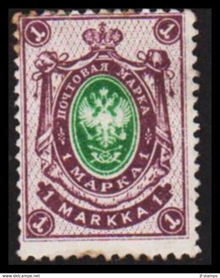 1901. FINLAND. Russian Type 1 MARKA Hinged.Type 1 Without Foot.  - JF528350 - Nuovi