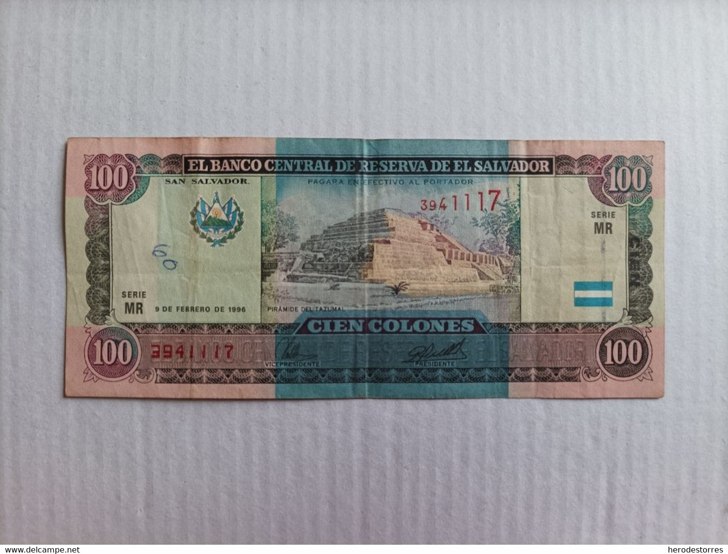 Billete De El Salvador De 100 Colones, Año 1996 - El Salvador