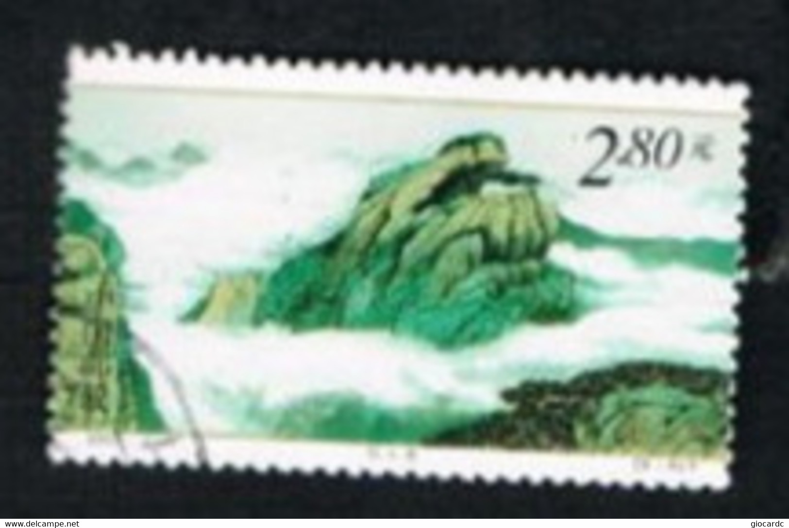 CINA  (CHINA) - SG 4709  - 2002 QIANSHAN MOUNT: IMMORTAL  TERRACE     -  USED - Gebraucht