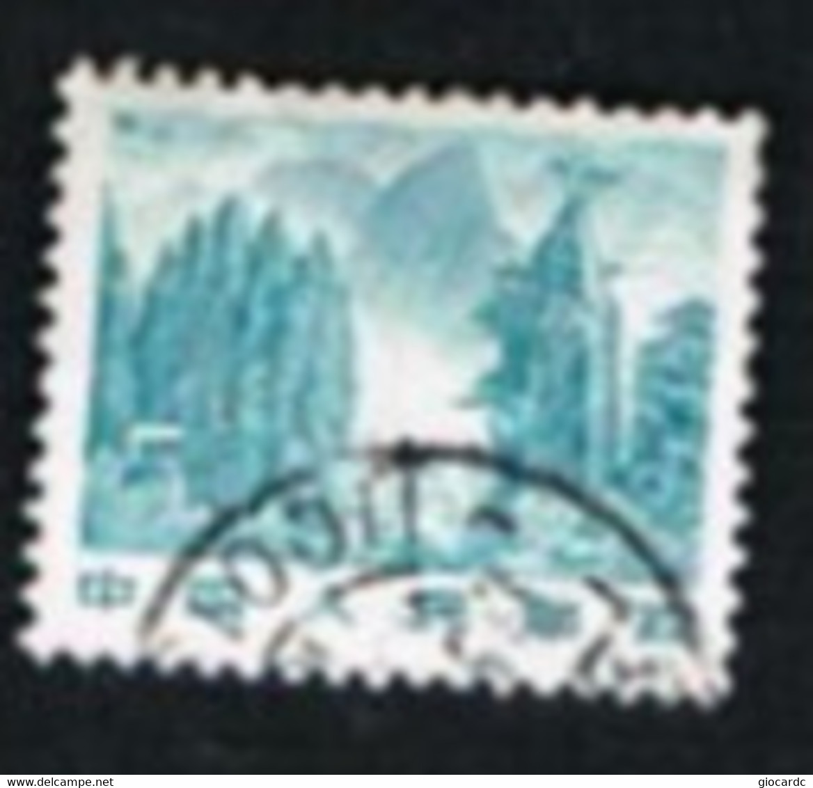 CINA  (CHINA) - SG 3116 - 1982           MOUNT HUANGSHAN     -  USED - Used Stamps