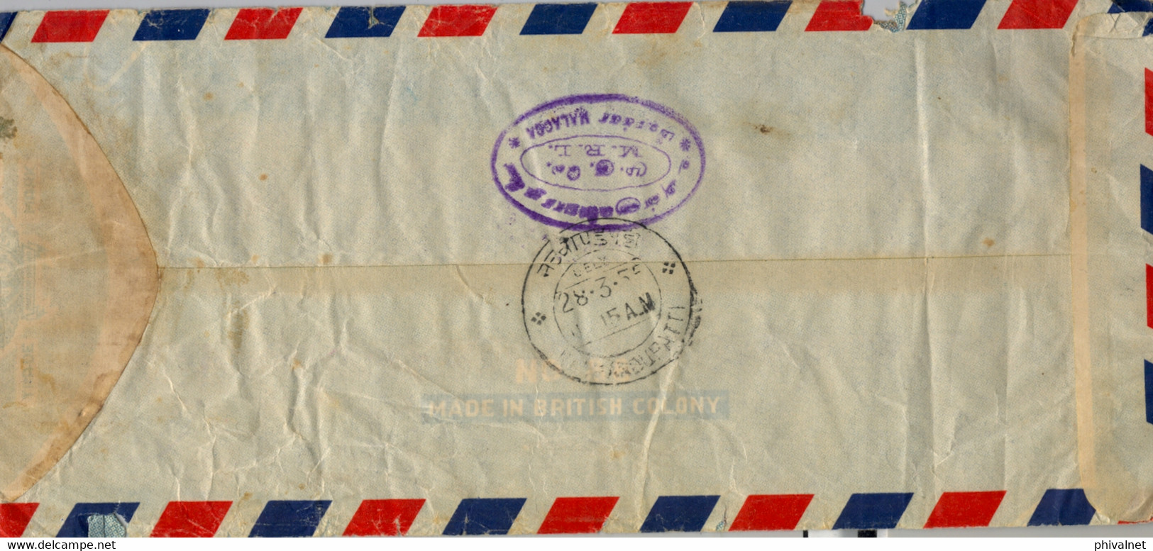 1955 , MALASIA , SOBRE CIRCULADO MALACCA - NACHANDUPATTI  , LLEGADA AL DORSO , CORREO AÉREO - Malacca