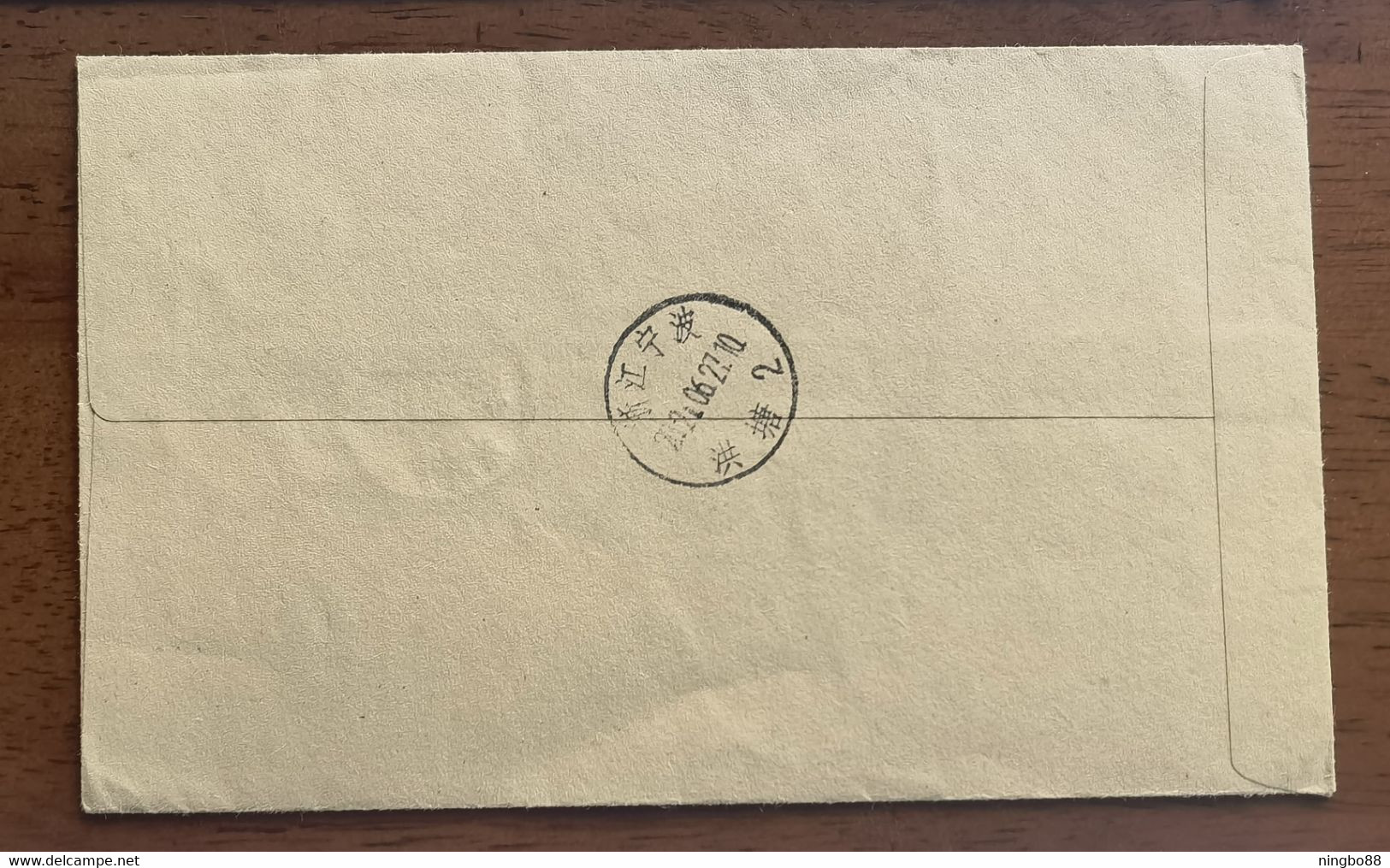 CN 21 24th Beijing Winter Olympic Games Competition Venue Stamp 1st Day Cover,Security Checked Postal Secondary PMK Used - Winter 2022: Peking