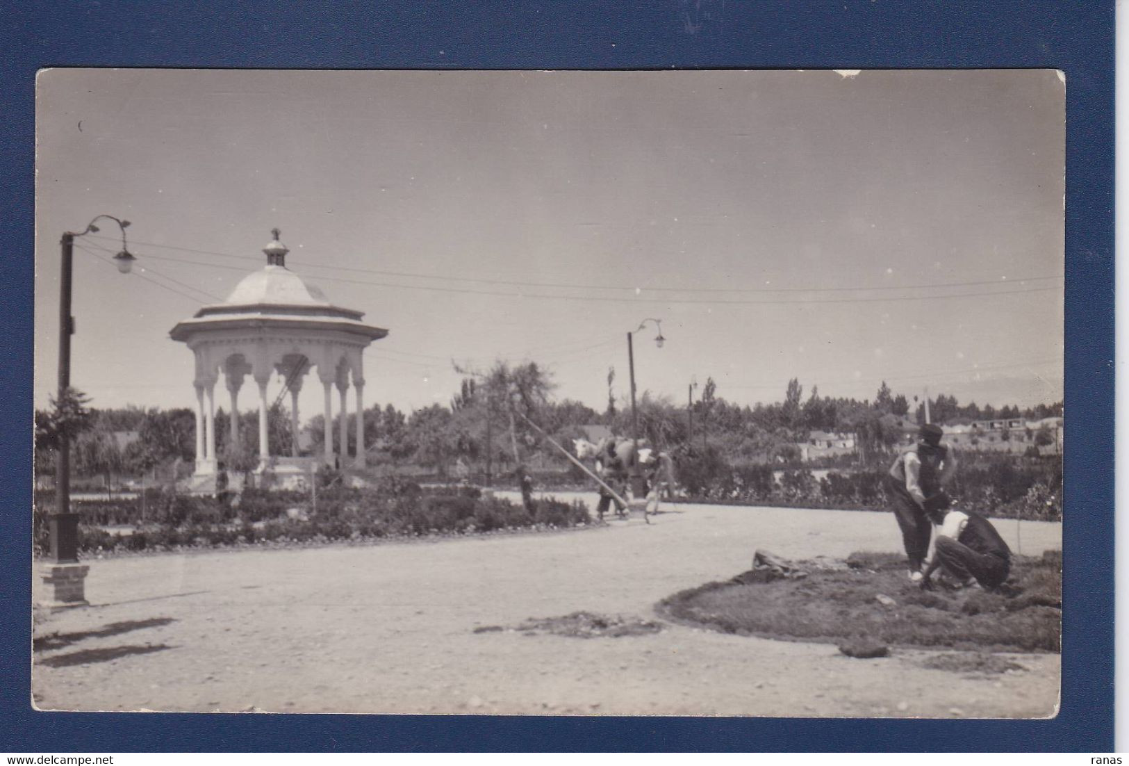 CPA Perse Iran Carte Photo Non Circulé - Iran