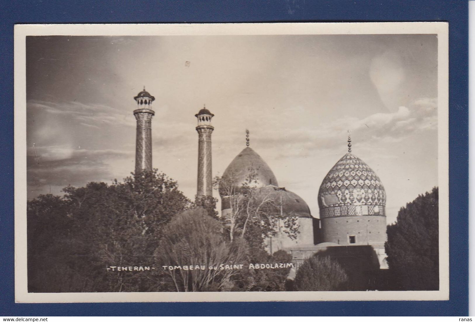 CPA Perse Iran Carte Photo Non Circulé - Iran