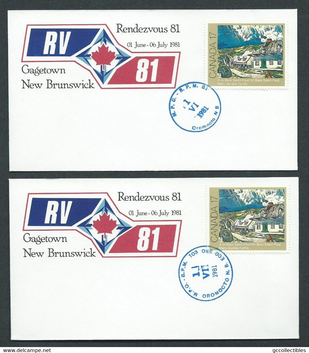 Gagetown New Brunswick - Rendezvous 81 - 5 FDC's Set - Diff. Cancels - Rare - Enveloppes Commémoratives