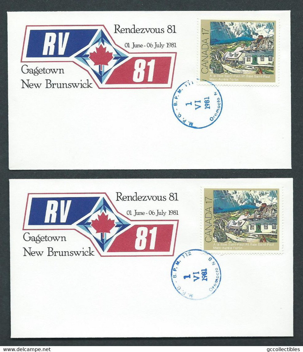 Gagetown New Brunswick - Rendezvous 81 - 5 FDC's Set - Diff. Cancels - Rare - Commemorativi