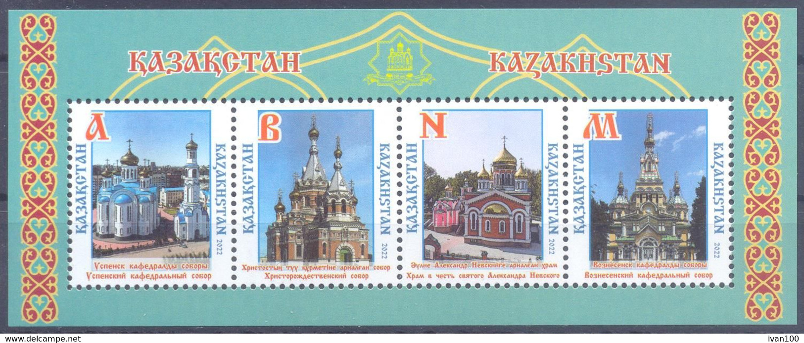 2022. Kazakhstan,  150y Of Turkenstan Eparchy, Churches, S/s,  Mint/** - Kasachstan