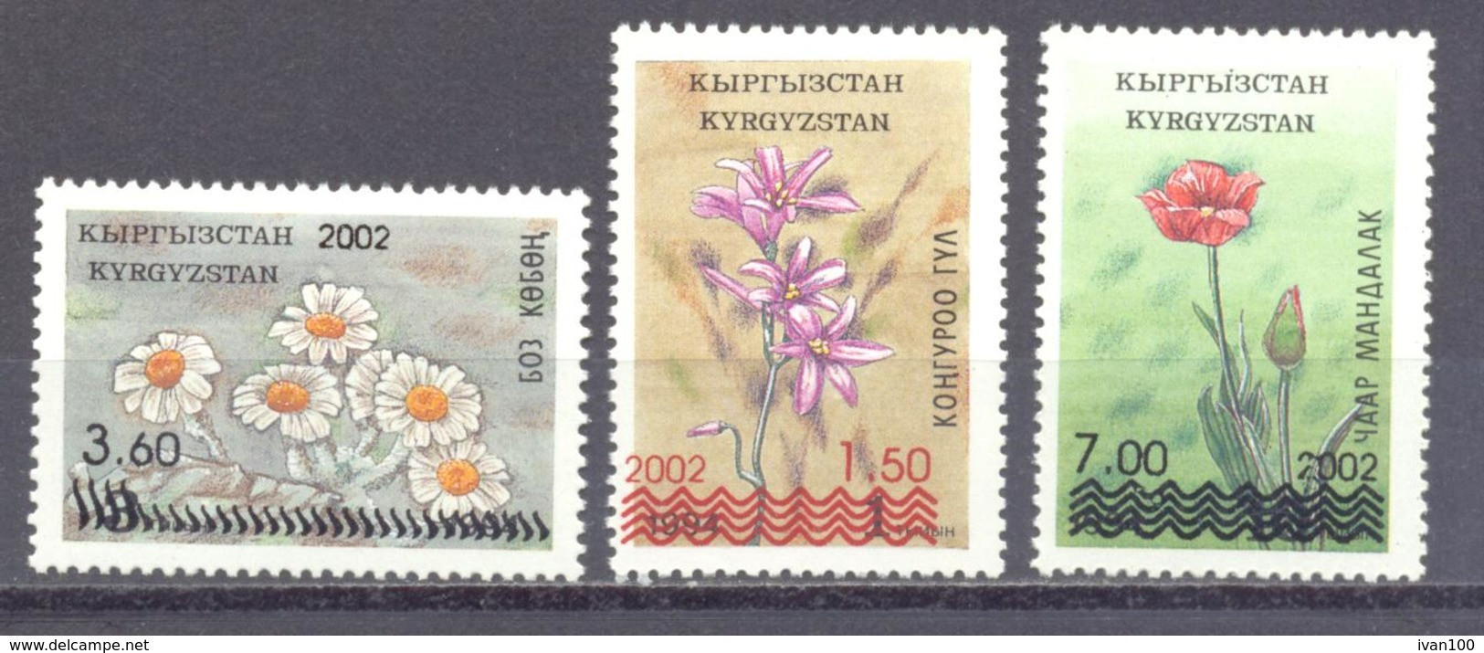 2002. Kyrgyzstan, Overprints On Perforated Flowers Stamps, 3v, Mint/** - Kirgisistan