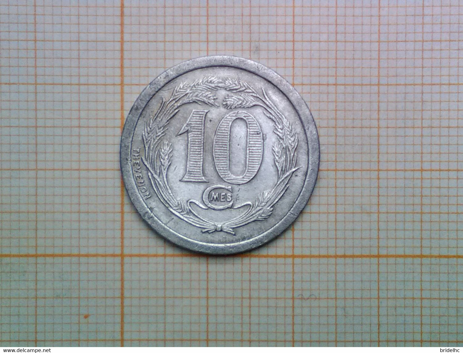 10 Centimes - Union Commerciale Et Iindustrielle  Châtellerault 1922 - Monétaires / De Nécessité