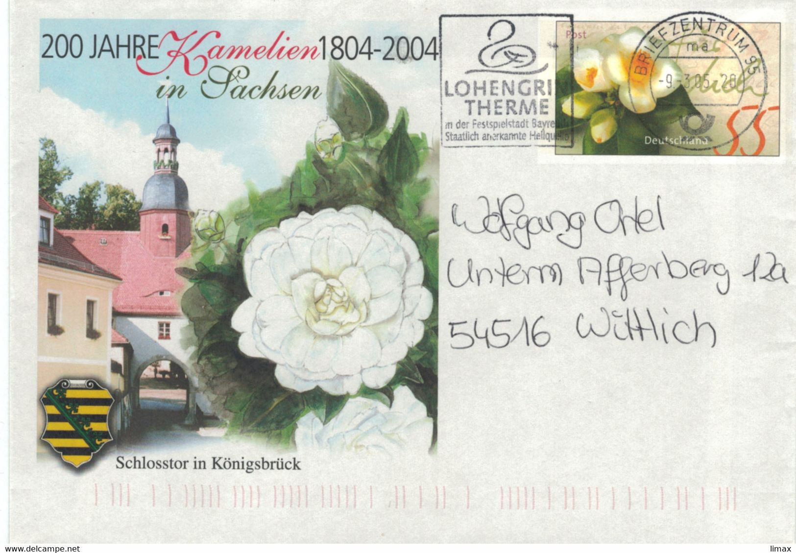 Ganzsache Schlosstor Königsbrück BZ 95 Lohengrin Therme Bayreuth Heilquelle - Kamelien In Sachsen - Private Covers - Used