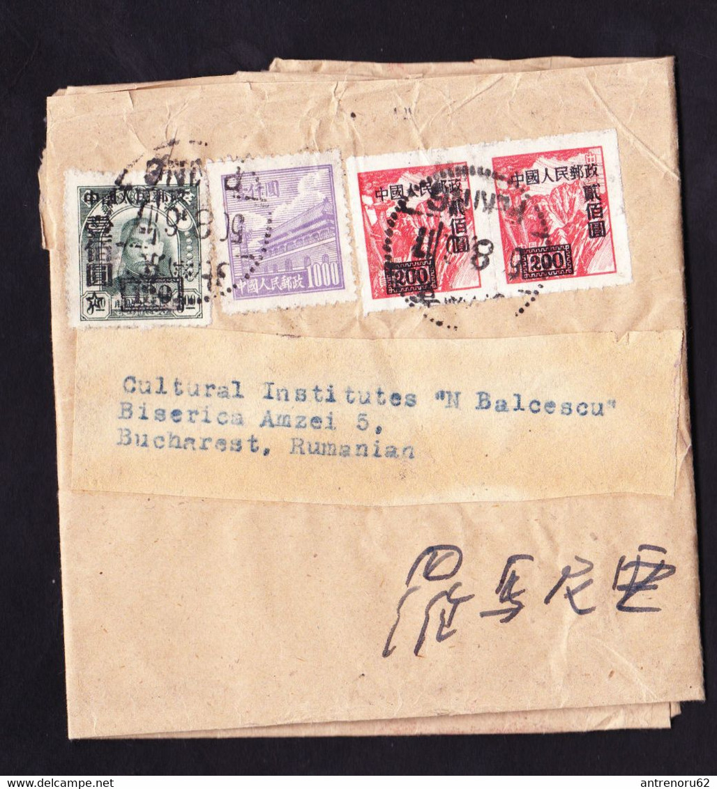 STAMPS-CHINA-COVER-1950-SEE-SCAN - Lettres & Documents