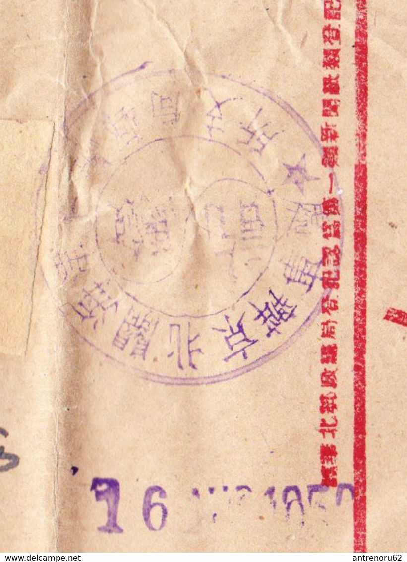 STAMPS-CHINA-COVER-1950-SEE-SCAN - Covers & Documents