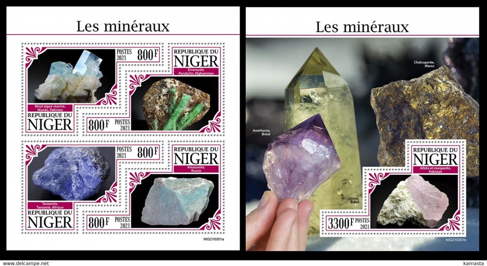 Niger 2021 Minerals. (301) OFFICIAL ISSUE - Minéraux