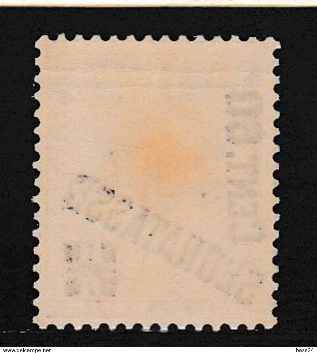 1931 Vaticano Vatican SEGNATASSE  POSTAGE DUE 60c Su 2L Bruno Nuovo Gomma Come Da Foto - Taxes