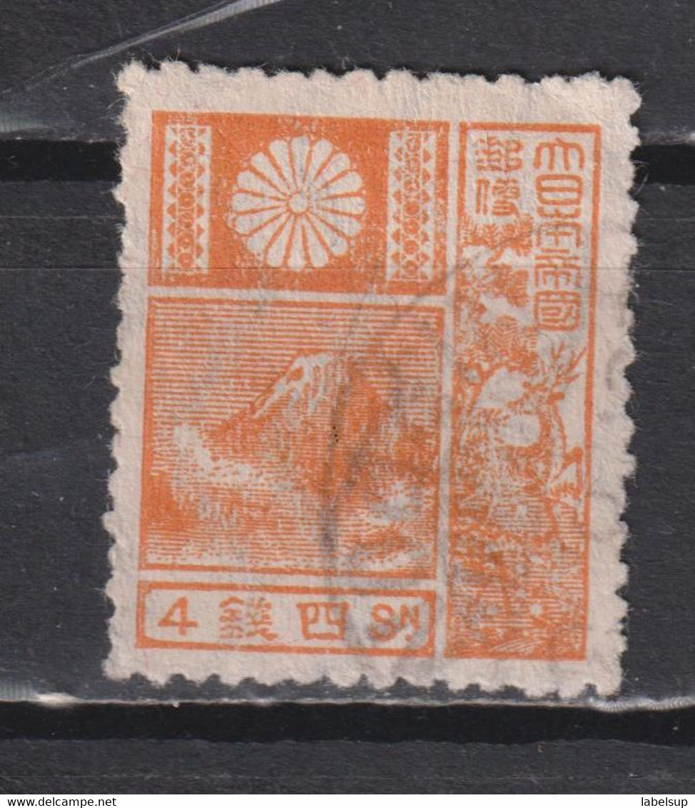 Timbre Oblitéré Du Japon De 1929 N°202 - Used Stamps
