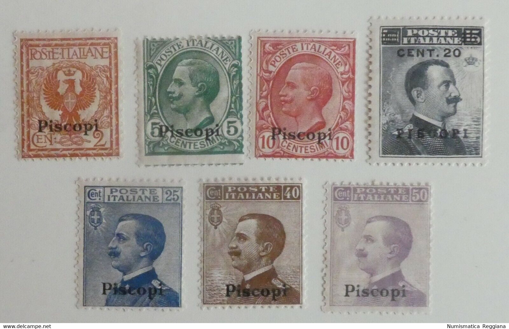 Piscopi Isole Egeo - Serie 7 Valori 1912 - Egée (Piscopi)