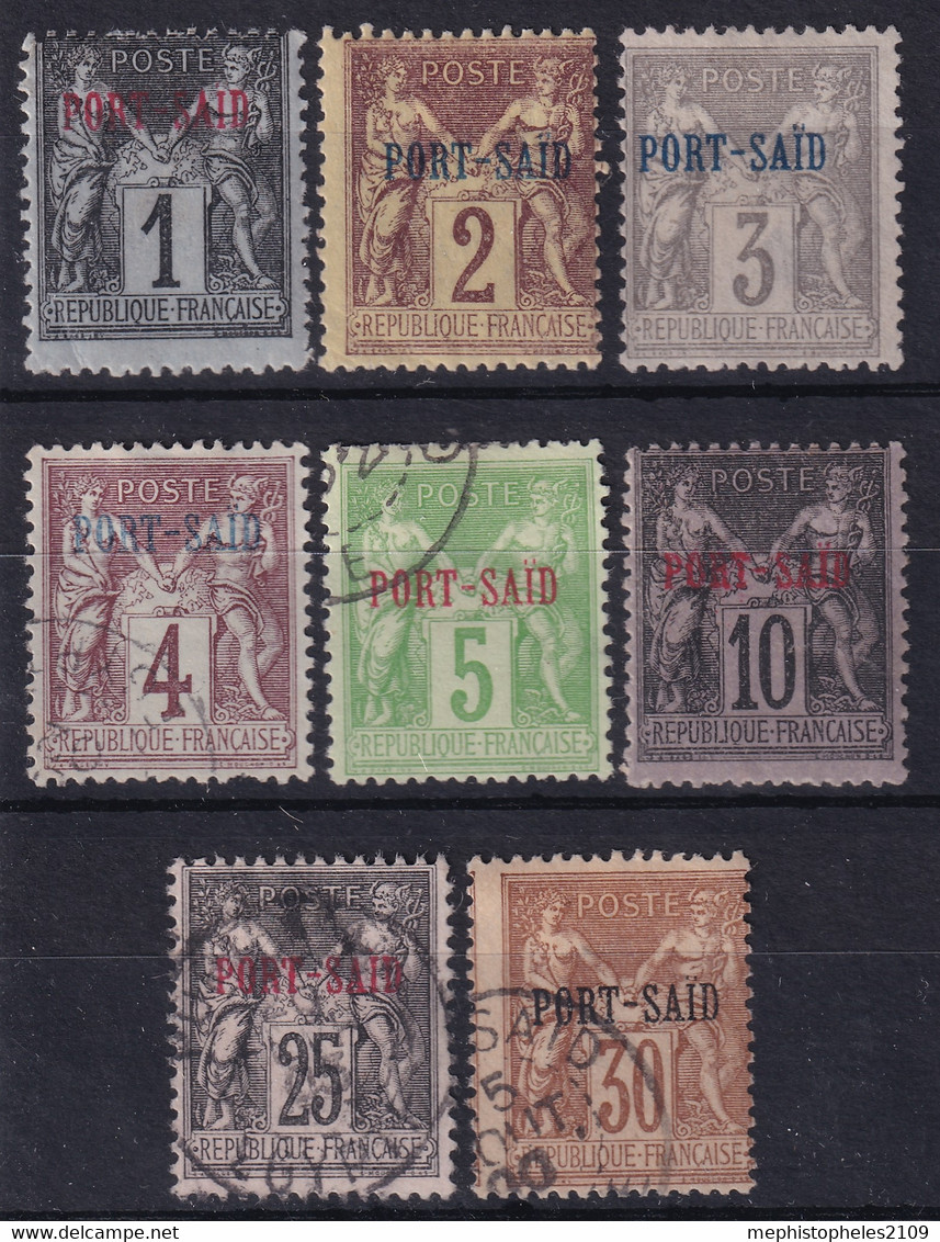 PORT SAID 1899 - MLH/canceled - YT 1, 2, 3, 4, 6, 7, 11, 12 - Usati