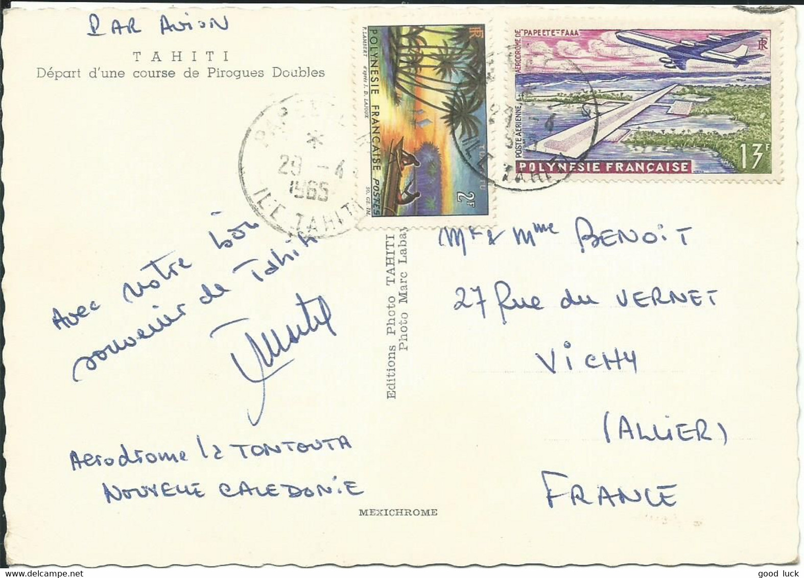 POLYNESIE 15 F SUR CARTE DE TAHITI POUR VICHY ( ALLIER ) PAR AVION DE 1965  LETTRE COVER - Lettres & Documents