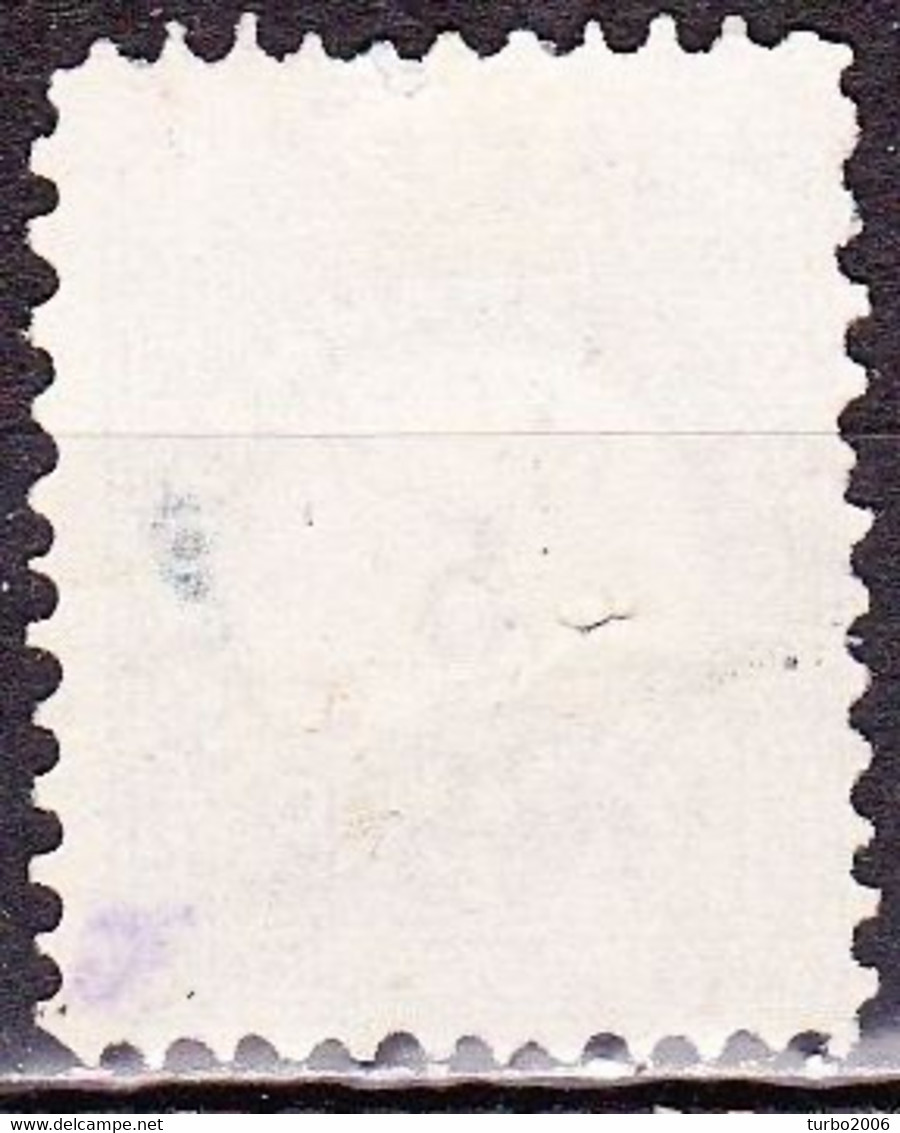 GREECE 1875 Postage Due Vienna Issue I Small Capitals 5 L. Green / Black Perforation 10½  X 9 Vl. D 3 F - Usati