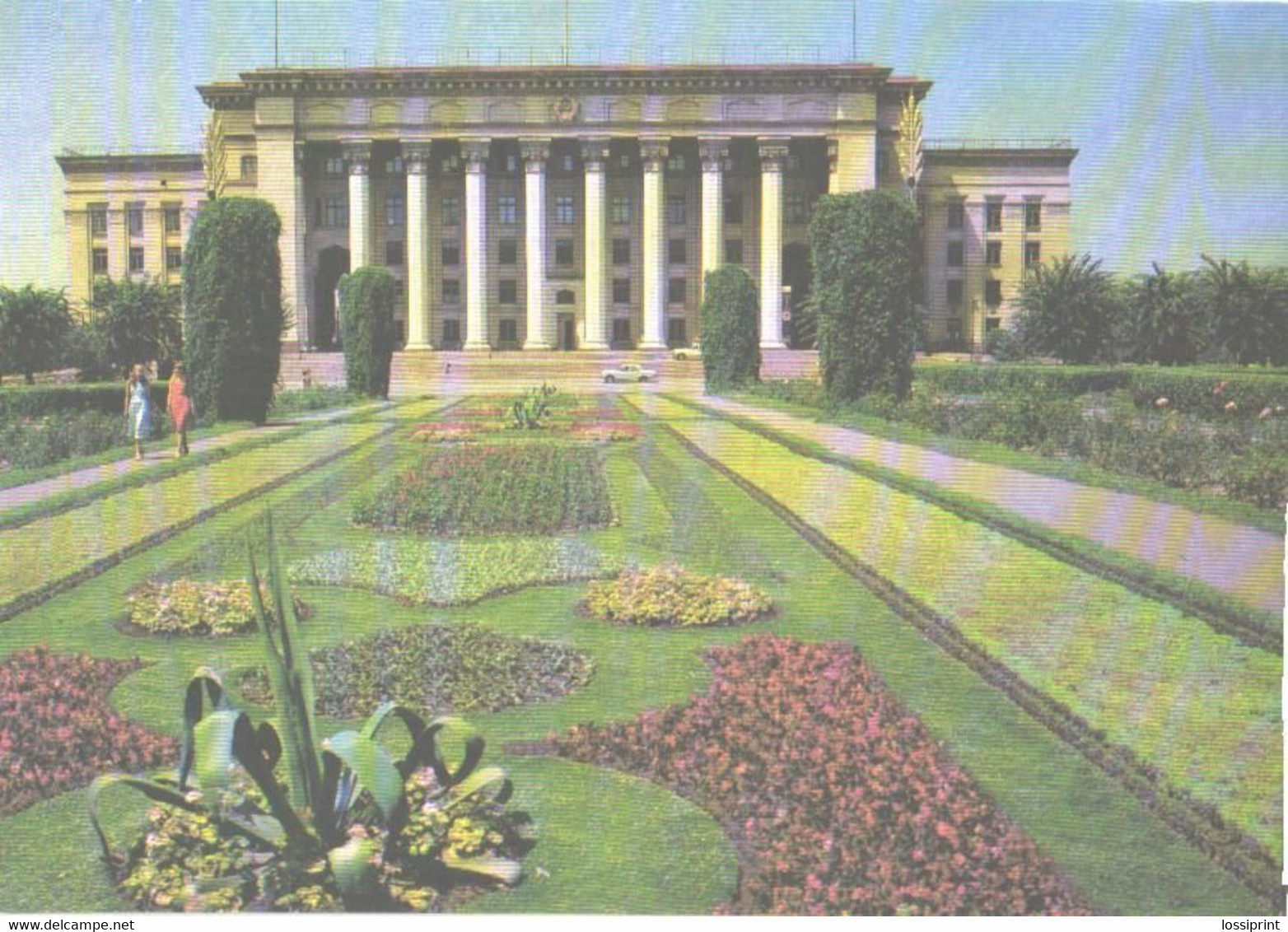 Kazakhstan:Alma-Ata, Government Building, 1989 - Kazakhstan