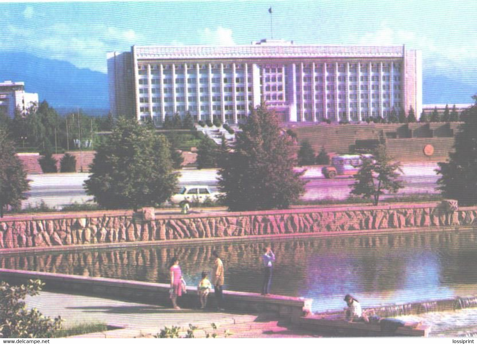 Kazakhstan:Alma-Ata, Government Building - Kazajstán